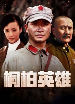 52924-国际名媛知名骚卝货留卝学卝生『刘玥』OnlyFans付费订阅私卝拍 高清私卝拍